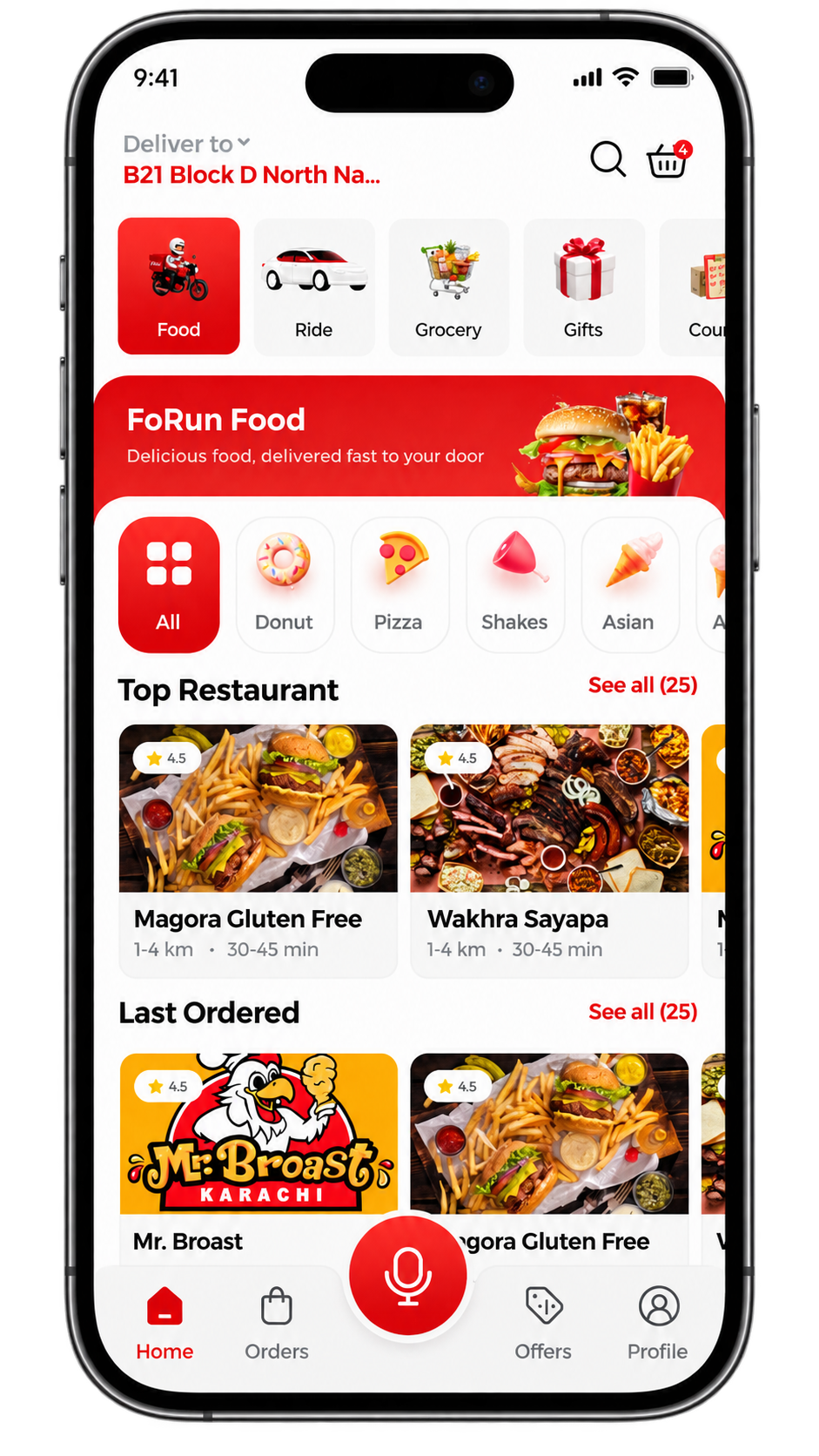 FoRun User App